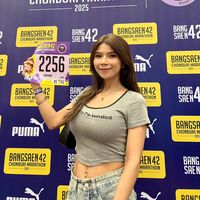 เสียงต้นฉบับ - สิวินีย์ พิทยาวิริยะพันธ์