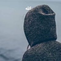 eldi_officiel