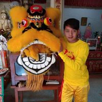 เสียงต้นฉบับ - รักนี้ ต้องมีจาก