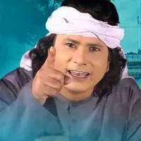 original sound - mdmohin74800