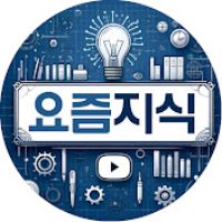 original sound - 요즘지식