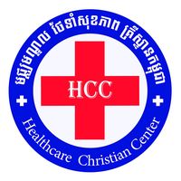 healthcarecenter7