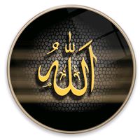 allah4579