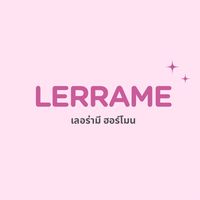 lerrame_hormone1