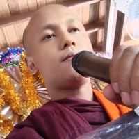 ashinkawetharra