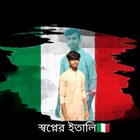 ps.ashik.999