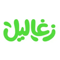 نرحرح بالبيچاما زغاليل