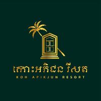 original sound - Koh Apikjun Resort by EHM