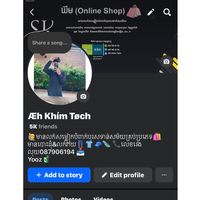 khim_store.ll