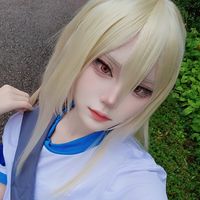 qiwiwoq