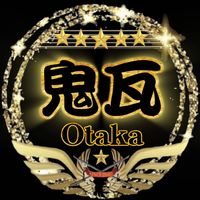 onigawara.otaka