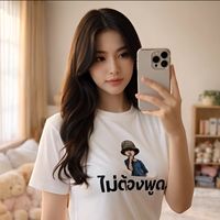 pooklook3333