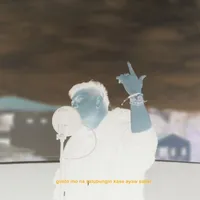 Love Nwantiti KRT Flip