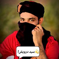 darweshkazmi512