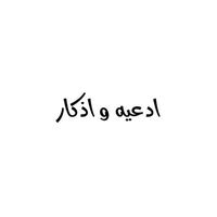 atthkkaarrr