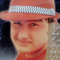 original sound - shah._shahsawar.officia1