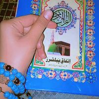mansoor63466