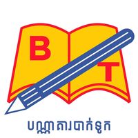 baktukbookshop