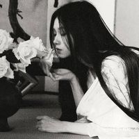 im god by clams casino