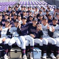 shogo_329
