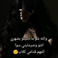 user5060781543140