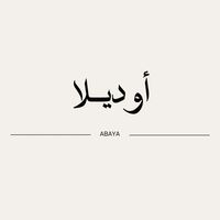 abaya.odella