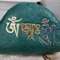 sangaylhamo607