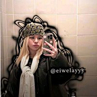 eiwelayy