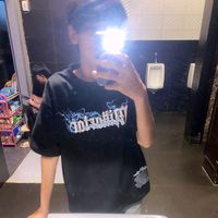 เสียงต้นฉบับ