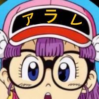 aralechan_2525