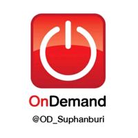 ondemand_suphanburi