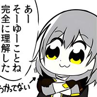 オリジナル楽曲 - ナキリ