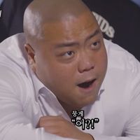 twoppac