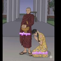 buddhism833