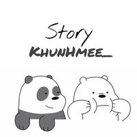 story_khunhmee