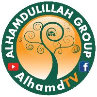 เสียงต้นฉบับ - AlhamdulillahGROUP