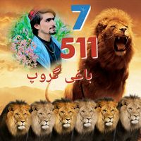 najafaliorakzai313