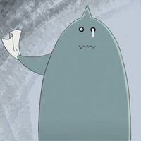 เสียงต้นฉบับ - ชูชาติ