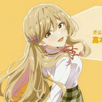 suara asli - 【銀河核】TARTARUS