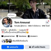 tom_168