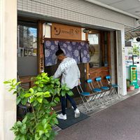 オリジナル楽曲 - 😎なおと😎