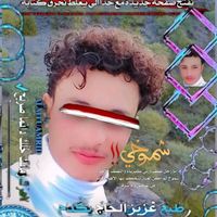user75693484625465