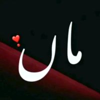 sialkotii_rajpoot86