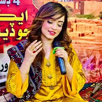 farzanabaharofficial