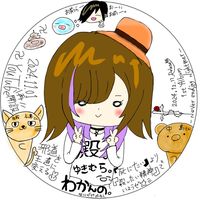 eden....my_world