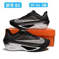 reloadfootwear0