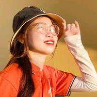 nhạc nền - Lâm Thị Kim Cương