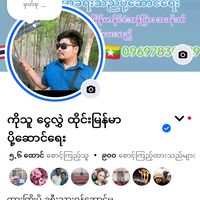 user35kothu