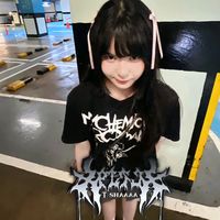 suara asli - T`SHAA