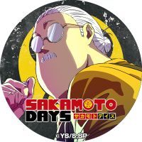 オリジナル楽曲 - TVアニメ『SAKAMOTO DAYS』公式